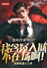 姐姐相亲妈出彩礼500万转账,轮到我只给了句话