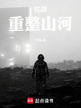 降魔专家