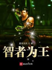 哥,你再舔女绿茶我就跟黄毛私奔