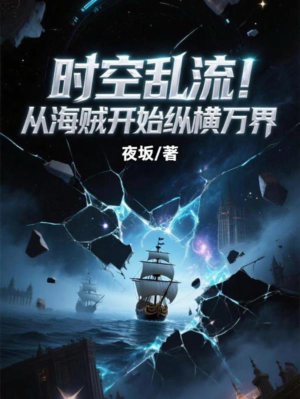 华夏国学智慧