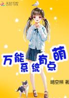 周周抽奖系统