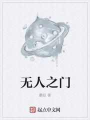 灵魂互换！爷孙三代乱伦的奇妙冒险！