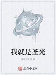 大唐：我老婆是武媚娘