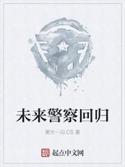 青梅退婚，我转身搞科研娶女军官