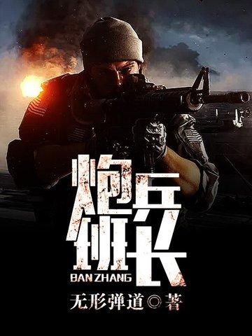 战锤：从万魂幡开始功德成圣