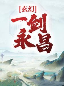 明天的明天是今天