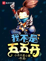 团宠小军医,我跟你的器官聊聊天