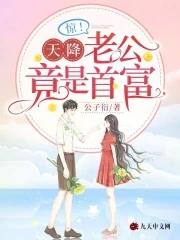 很纯很暧昧