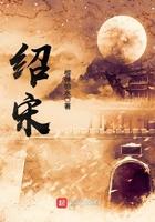 四合院:疯狂接触,吸取别人技能