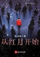 凶兽入侵：一键属性提取