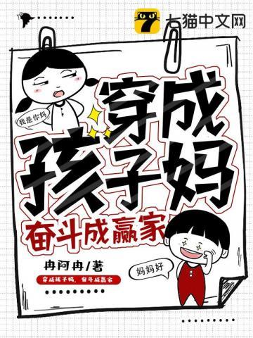 规则怪谈，欢迎来到甜蜜的家