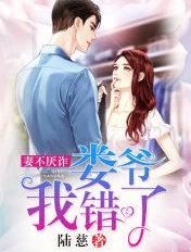四合院之我也来凑热闹