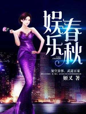 男人太多也烦恼,不知该宠哪个好