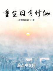 缔婚