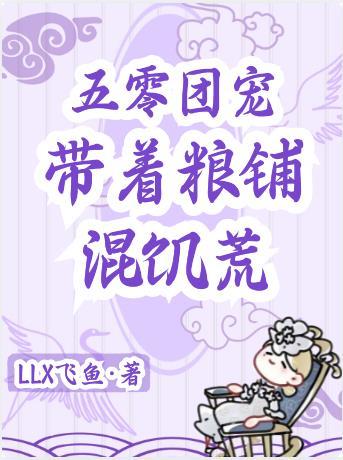 [足球+F1] 一觉醒来我爹给了我八十亿