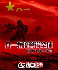 SSS级异能很牛？现在是我的了