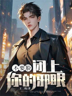二十的年纪