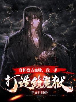 开罗游戏系统