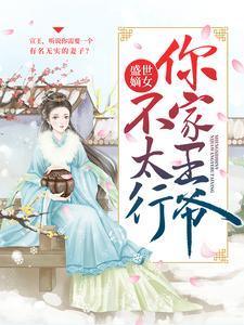 三国之最强义父董卓