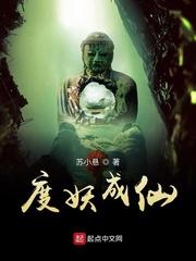 星辰闪耀少年
