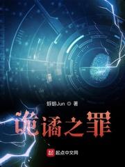 剑客最刚