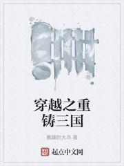 打劫了，就没人管管这个妖孽吗？