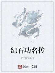 跑路后天菜姐姐说喜欢我