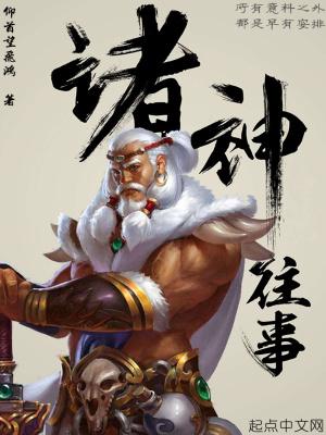 被读心后,全京城跟我一起吃瓜