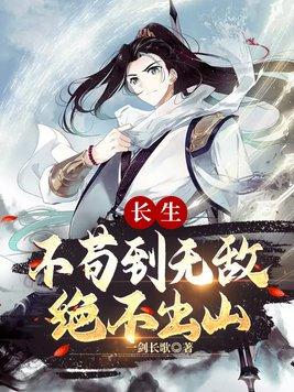 她是男演员
