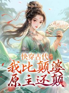 北庆朝歌