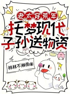 这阴间地下城谁设计的