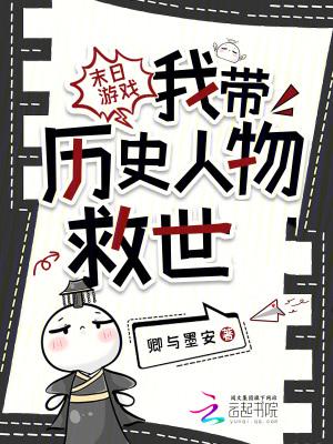 明日之后之我的爆率无限加倍