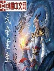 异色神奇宝贝大师