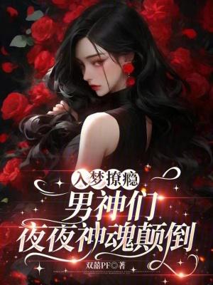 傻子成精了,她会说话了