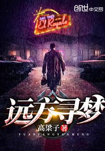 快穿：疯批发癫？我反手整顿