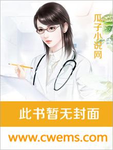 刀神至尊