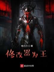 斯内普的双世亡妻