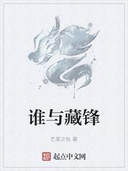 首富百年得一女,大佬爹爹嘴笑歪
