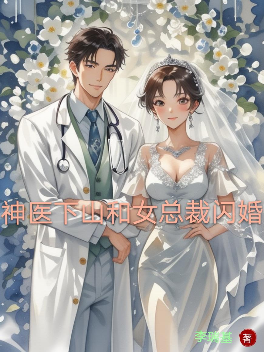 当风拂过时