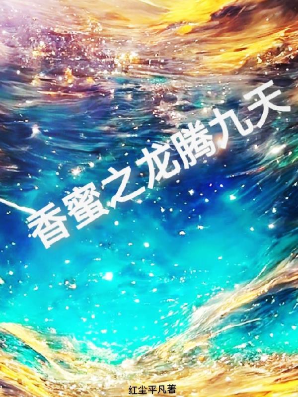 一天一个诡异小故事
