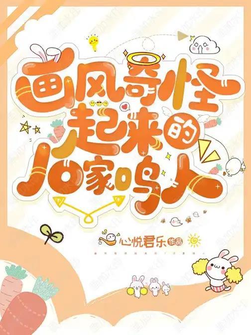 沪上银窟龙虎斗