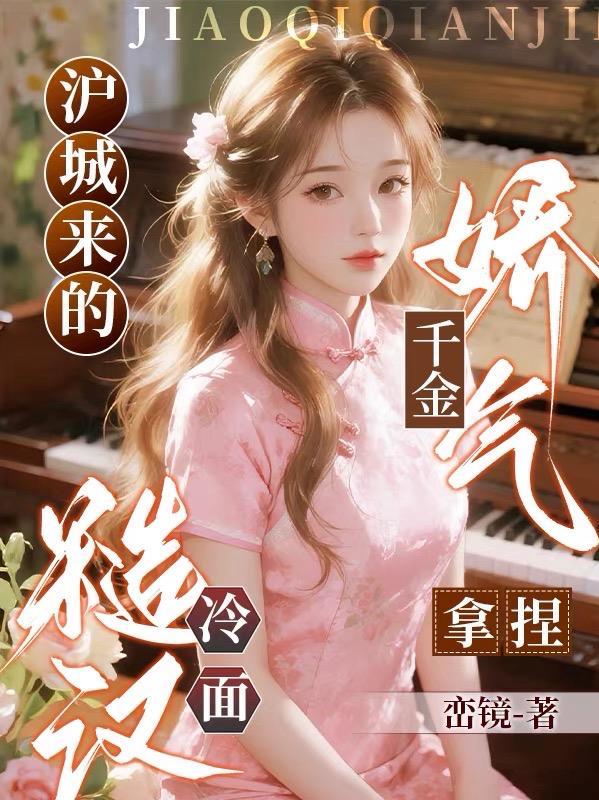 彩票追梦