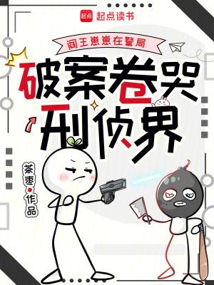 超维升级系统：从废柴到宇宙主宰