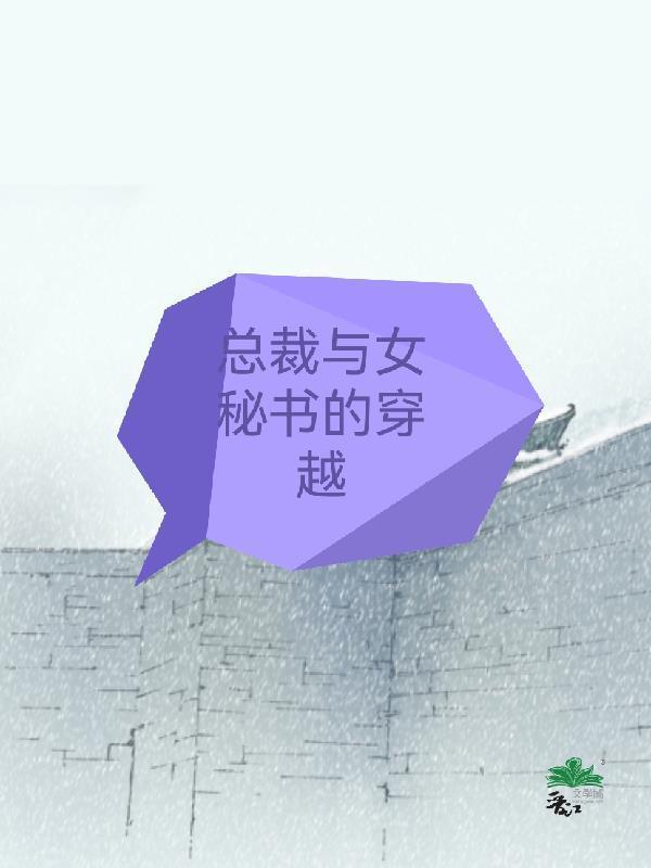 现场改功法，你管这叫不懂修炼？