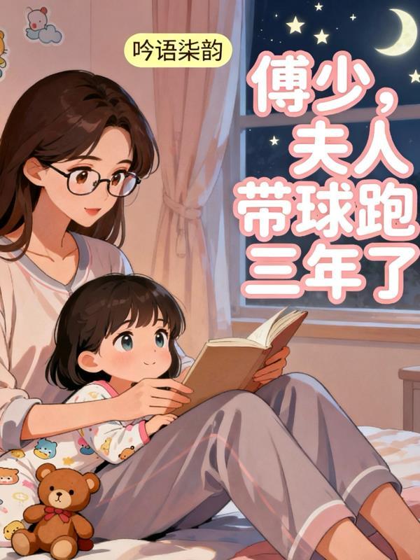 回响终松间