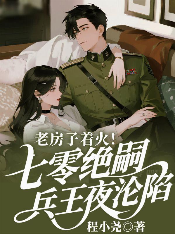 重光华