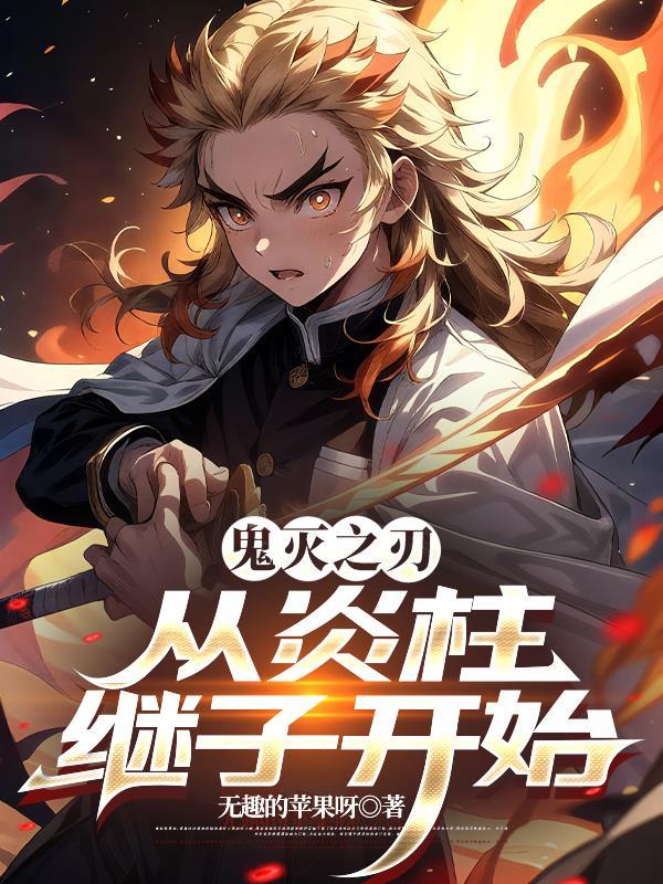 七零读心,诈尸后当渣男后妈