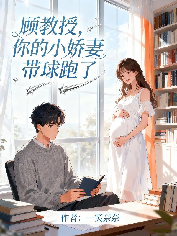 炸遍诸天我无敌