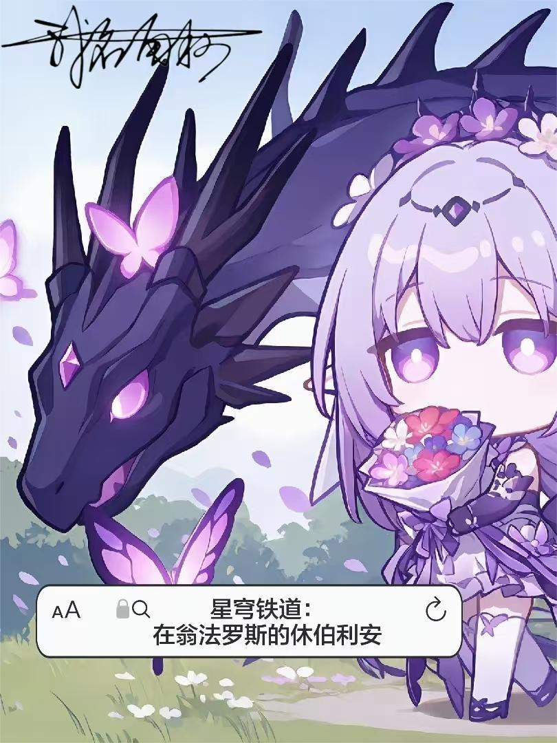 猎户家的青云路:娘子她预知灭门