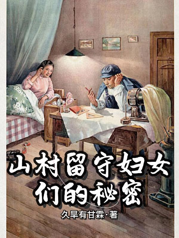 你又不是我的谁